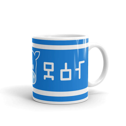 Lon Lon Milk Ranch Mug
