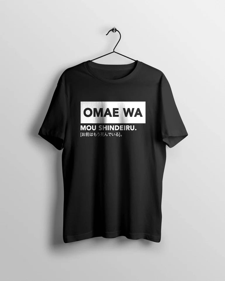 Nani Anime Hoodie - Omae Wa Mou Shindeiru Meme Imouri