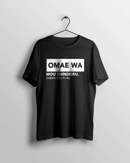 Nani Anime Hoodie - Omae Wa Mou Shindeiru Meme Imouri