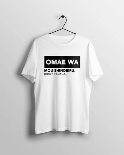 Nani Anime Hoodie - Omae Wa Mou Shindeiru Meme Imouri